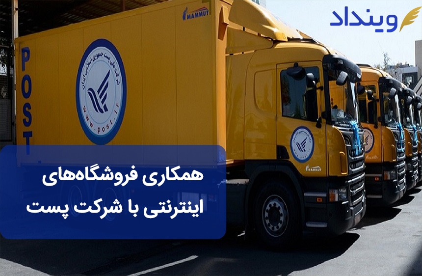 ماهکس