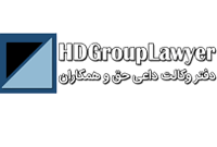 مشاوران آتی نگر برهان