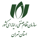 سازمان نظام صنفی رایانه‌ای استان تهران - اعضای حقوقی - عدل آفرینان وینا دادگر نوین